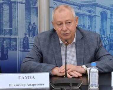 Кредиты, хедж, инструменты...