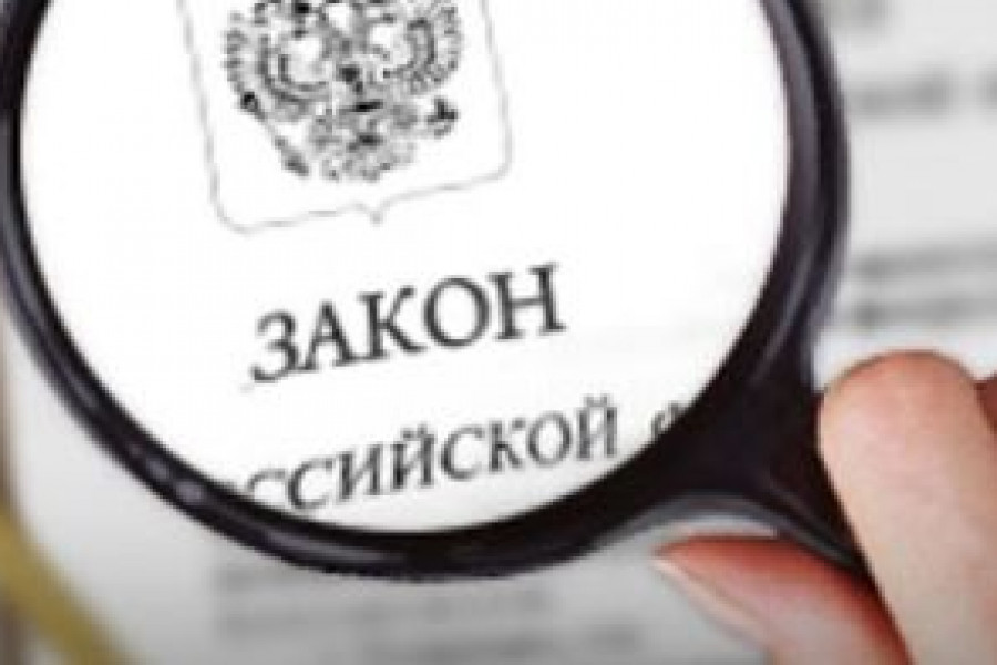 Мина с номером 115