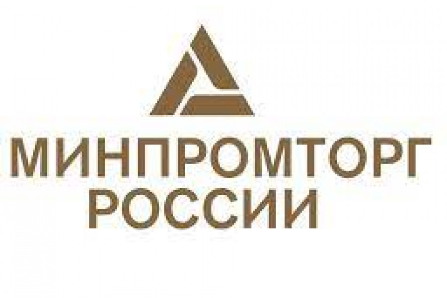 Новеллы промипотеки