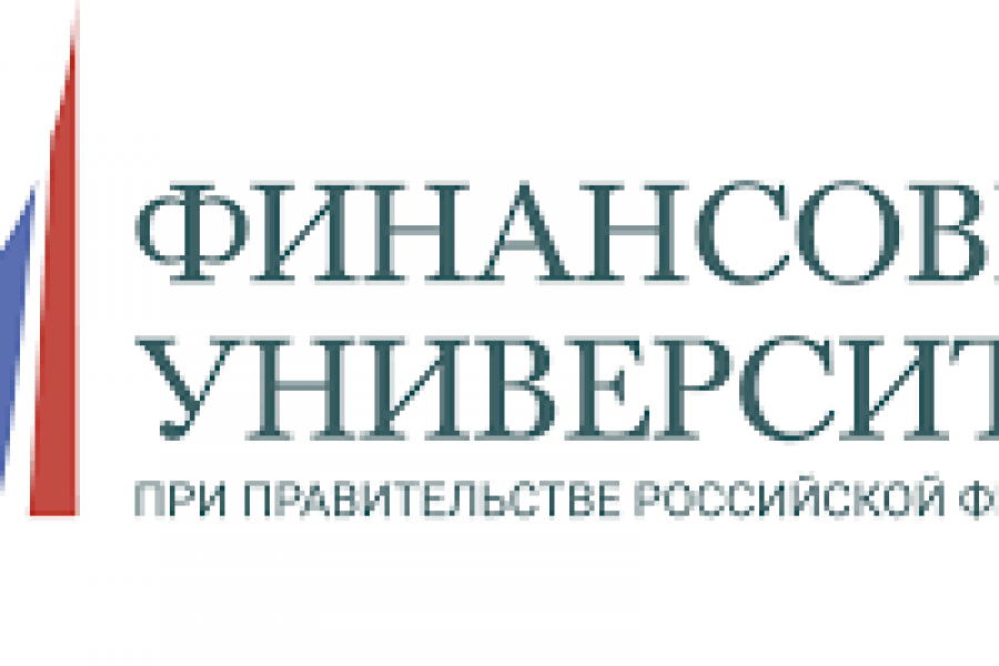 Финграмота: шаг вперед