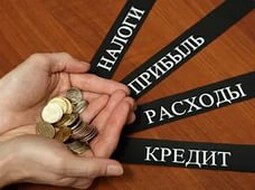 В ожидании 
