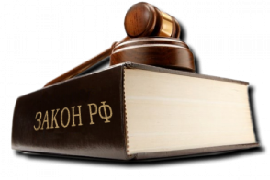 Шесть 